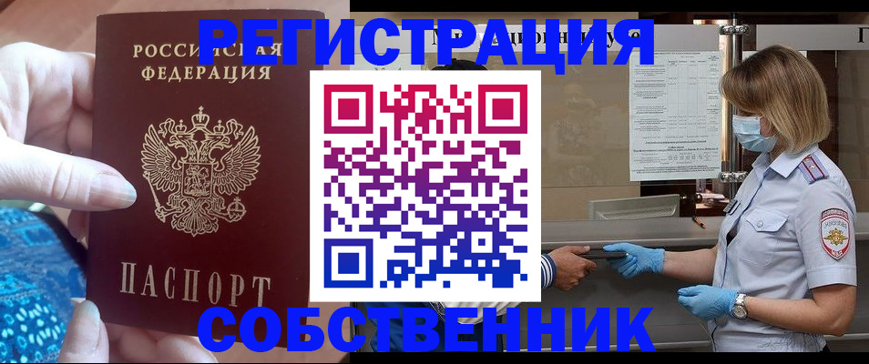 форма 3 в Казани